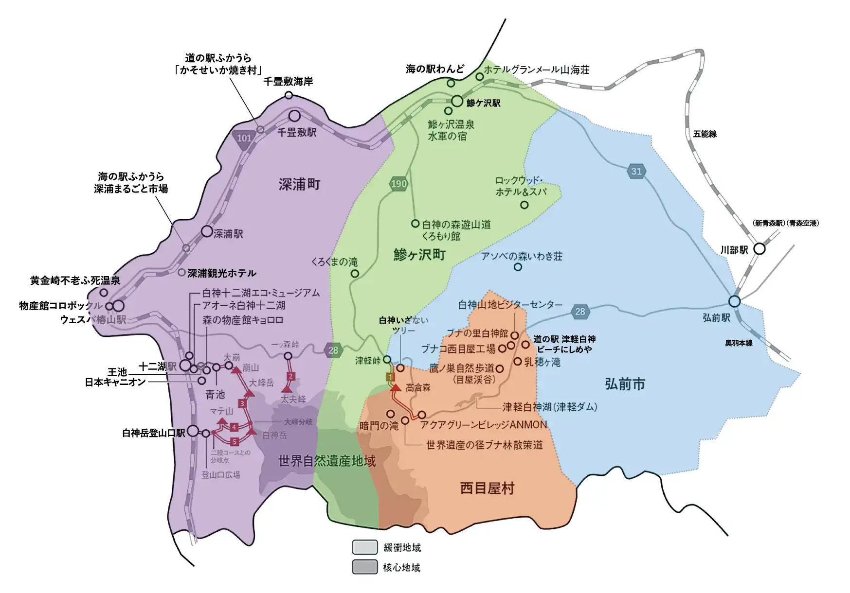 白神山地周辺アクセスマップ